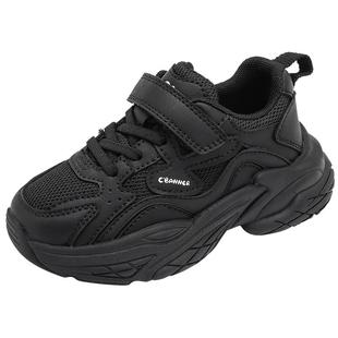 千百度童鞋女童运动鞋2025秋冬季新款男童女宝宝加绒二棉跑步鞋子