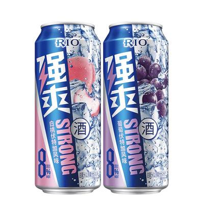 代言人鸡尾酒RIO8强爽500ml