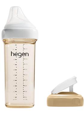Hegen海格恩奶瓶6个月以上宝宝防胀气防呛PPSU奶瓶宽口径奶瓶组合