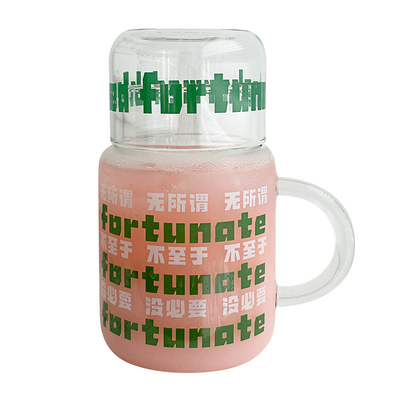 一人饮耐热玻璃杯800ml大容量