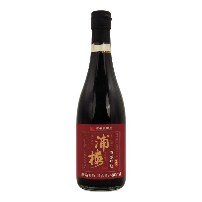 浦楼红烧老抽酱油古法手工0添加