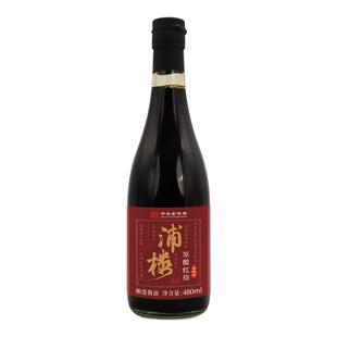 浦楼古法老酱油红烧老抽0添加防腐手工传统酿造头道特级家用无碘