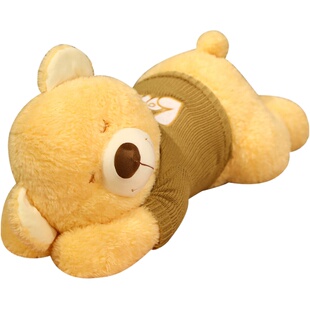 趴趴熊熊猫公仔布娃娃抱枕女孩毛绒玩具熊玩偶大号可爱生日礼物男