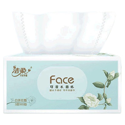 洁柔白茶花香抽纸整箱20包