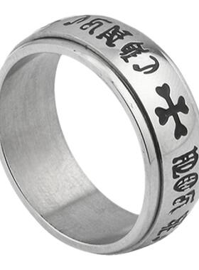 YUSTUDIO男女钛钢316L嘻哈指环