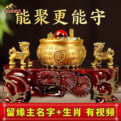 招财进宝摆件家用旺宅家中玄关客厅明财位装饰貔貅聚宝盆生财聚财