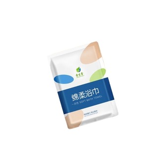 一次性浴巾酒店宾馆专用批发一次性毛巾加厚加大独立美容院洗脸巾