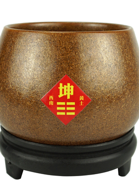 补角土陶瓮房屋缺西南角坤卦东北艮卦陶瓷土罐八卦补角摆件送底座