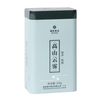 湘丰高山云雾特级绿茶258g