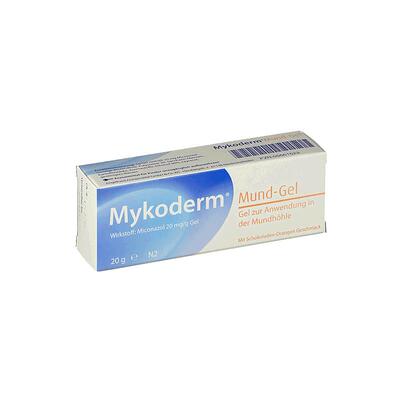 欧洲直邮德国药房Mykoderm婴幼儿凝胶膏20g20mg治疗溃疡口腔炎