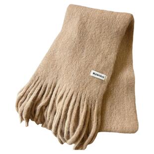 韩版ins软糯毛线针织围巾女冬季保暖百搭流苏披肩情侣马海毛围脖