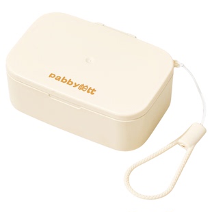 家庭用磁吸针线盒家用实用套装免穿线缝补便携宿舍缝衣服多色线包