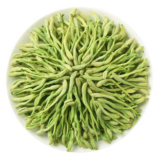 金银花正品官方旗舰店无硫金银花茶干花中药材非野生特级泡水茶喝