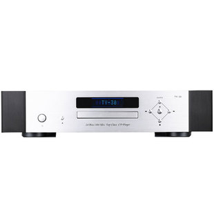 天逸 TY-30 CD播放机解码器家用hifi发烧级无损cd碟播放器ty-30