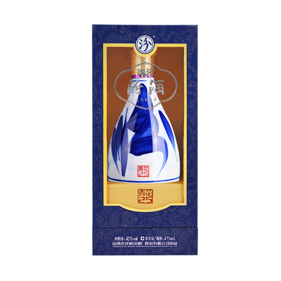 汾酒官方旗舰店青花汾酒42度汾酒青花25 475ml*2瓶清香型白酒送礼