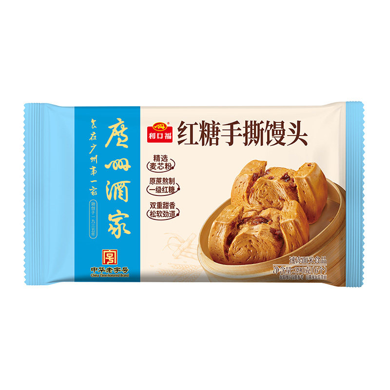 红糖手撕馒头广式早餐广州酒家