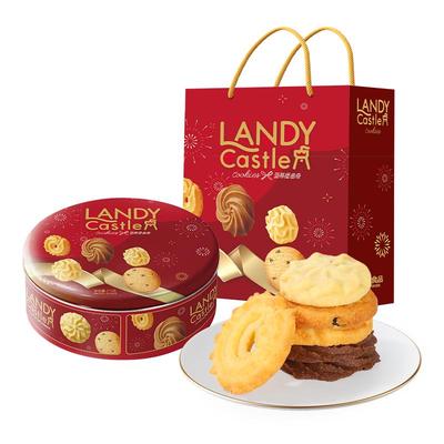 蓝蒂堡曲奇饼干好吃点