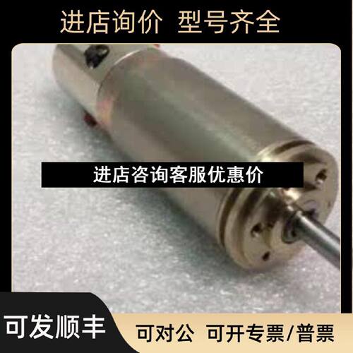议价mini motorAM165M3AM180M2