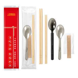 一次性筷子四件套三商用批高档加长加粗勺子餐具套装质量好的餐包
