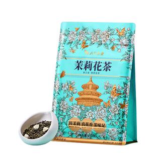 八马茶叶多三朵茉莉花茶绿茶鲜花办公室用茶大份量自己喝自饮袋装