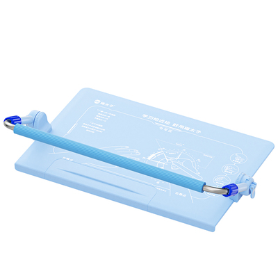 猫太子儿童写字防低头护栏矫正器