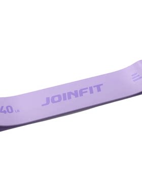 JOINFIT弹力圈不变形不卷边