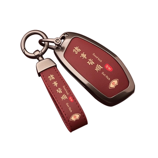 适用于哈弗钥匙套猛龙神兽枭龙二代大狗酷0车扣壳包专用长城佛max