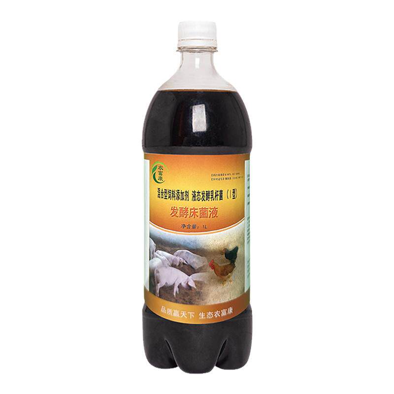 农富康发酵床菌液垫料除臭