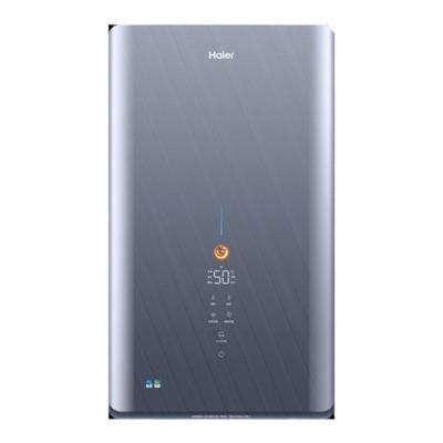 海尔即热水器一级能效