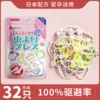 Товары от 妖馨家居专营店