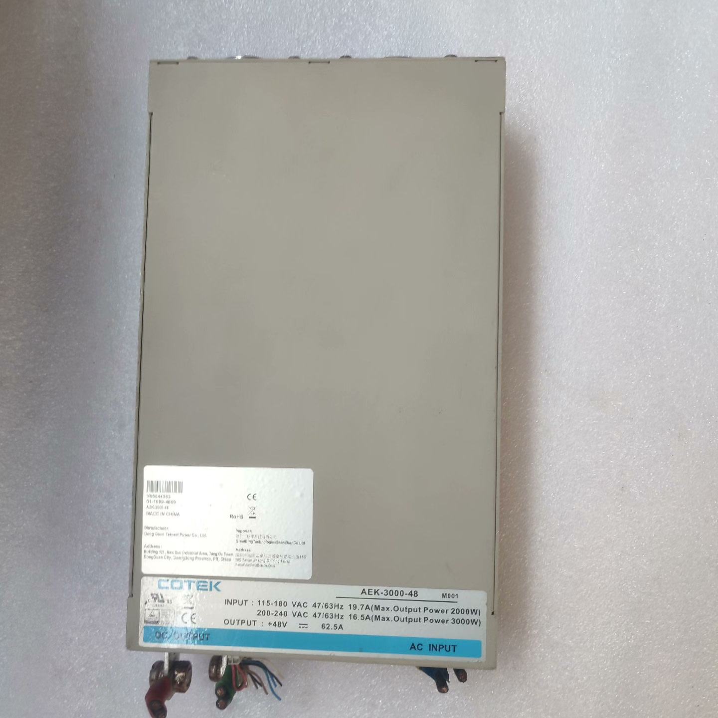 询价-协欣 COTEK AEK-3000-48 48V 62.5