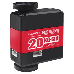 幻尔 智能总线舵机LX-224/824HV高压20KG三端口带反馈 机器人舵机