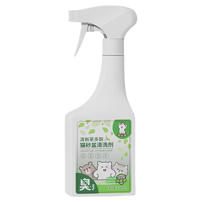 猫砂盆清洁剂多功能除臭除菌剂