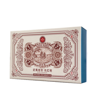 和德元独枝春大红袍浓香型茶叶正宗武夷岩茶送礼盒装潮汕春茶160g