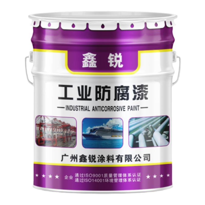 环氧瓷漆 防锈漆 环氧磁漆 环氧镀锌底漆 防锈漆防腐