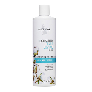 爱犬岛原装进口everyday系列宠物狗狗幼犬无泪香波专用沐浴露浴液