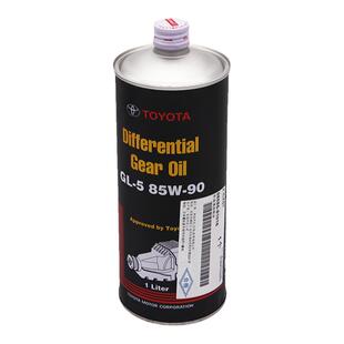 丰田原装纯牌霸道GL-5 85W-90齿轮油 分动箱油  差速器油 后桥油