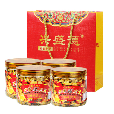 河南特产兴盛德麻辣花生坚果炒货