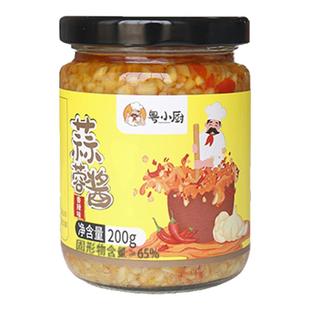 粤小厨正宗蒜蓉酱小龙虾蒜泥烤生蚝茄子扇贝蒸粉丝烧烤下饭辣椒酱