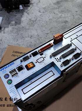 议价GEFRAN控制电脑GFBOX-LOC-VW-C40R128-D064-00000000-000现货询价
