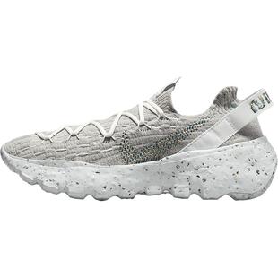Nike/耐克正品 Space Hippie 04 男女运动跑步鞋 CD3476-103