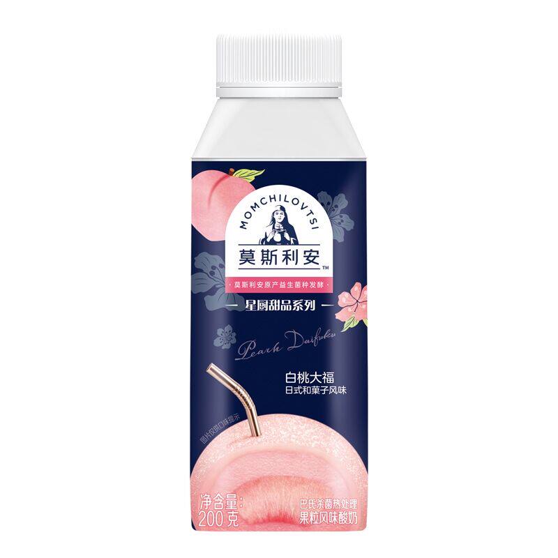 光明莫斯利安甄选果粒酸牛奶白桃大福日式和果子风味200g*10盒/提