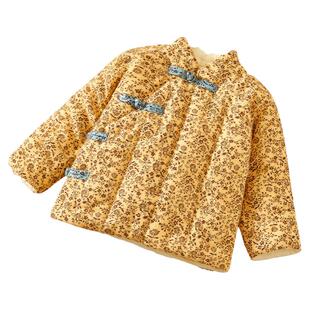 儿童手工纯棉花棉袄冬季加厚保暖春节拜年棉服宝宝居家内外穿棉袄