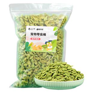 猫草饼干猫化毛零食磨牙棒猫咪排去毛球片膏冻干猫猫用品大全试吃