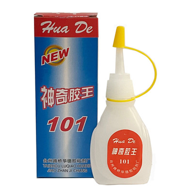 胶水鞋底塑料木头工艺品用品