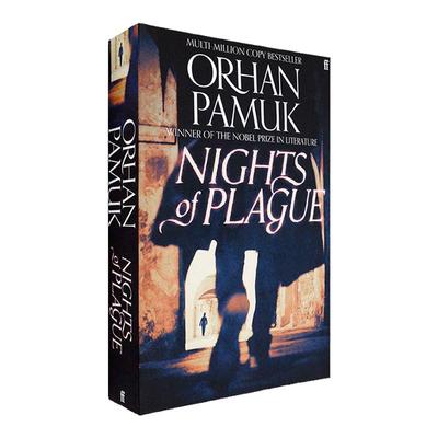 NightsofPlague瘟疫之夜