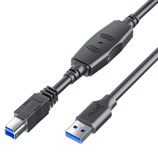 斯格USB3.0打印线电脑连接线加长转B方口延长线3.0打印机数据线5/10/15/20/30米适用于佳能惠普硬盘盒扫描机