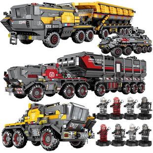 森宝积木流浪地球正版授权运载运兵车积木益智拼装玩具男新年礼物