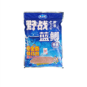 龙王恨鱼饵 蓝鲫300克*袋池塘野钓河湖库鲫鲤草鳊饵料