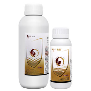 凯立欣露3%中生菌素杀菌剂细格黄瓜细菌性角斑病轮纹病软腐病农药